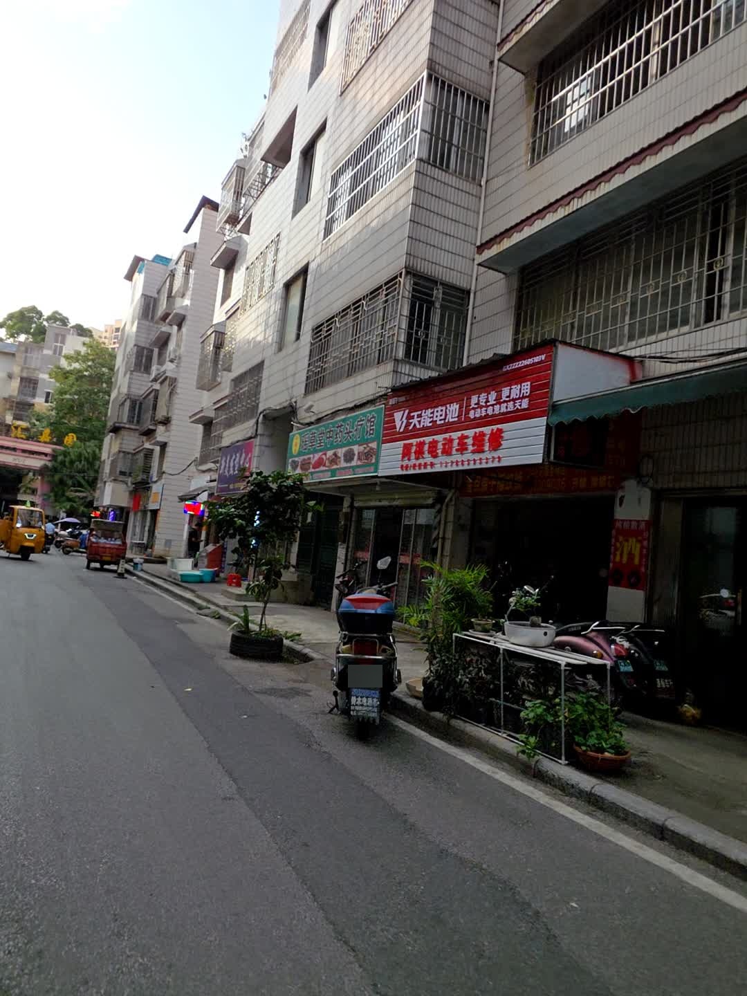 阿祺电动车维修