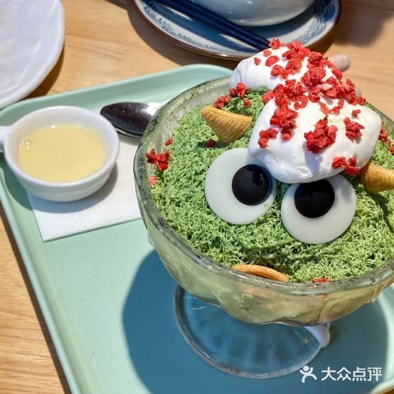 樱漫的家。日料(大南门店)