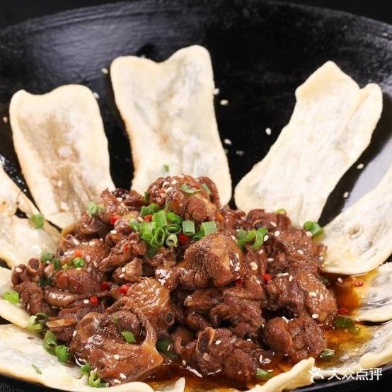地窝年代(德清二店)