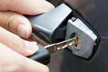 九八汽车钥匙开锁