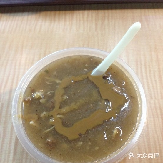 到家尝没事广场(华普店)