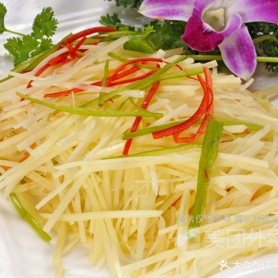 苏莱粉汤宴
