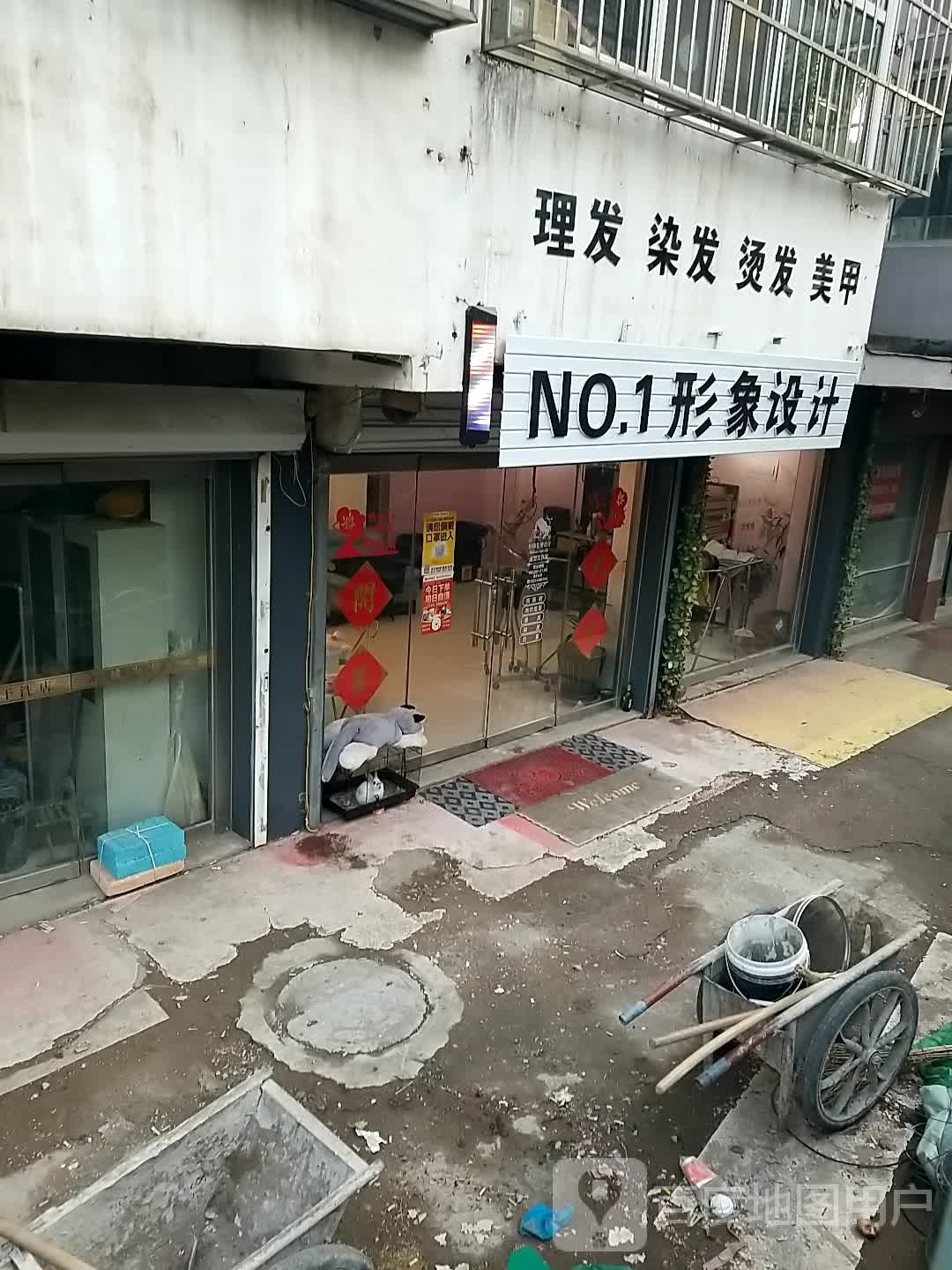 NO.1影响设计