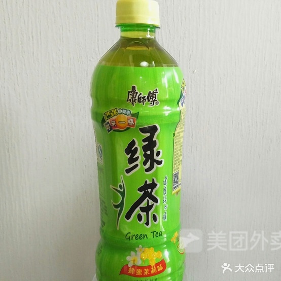 令龙蒸饺(中原新城店)