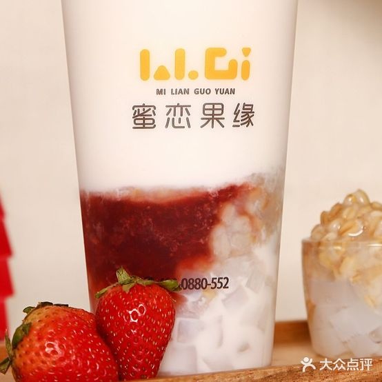 蜜恋果缘(庙桥店)