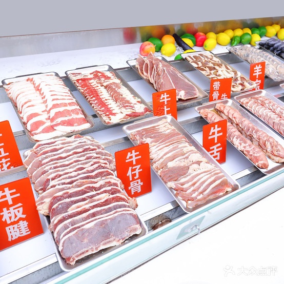 牛好好世自烤肉(富安商业广场店)