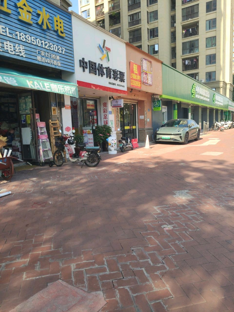 源古叁生功夫推拿(橡树湾1-2期店)