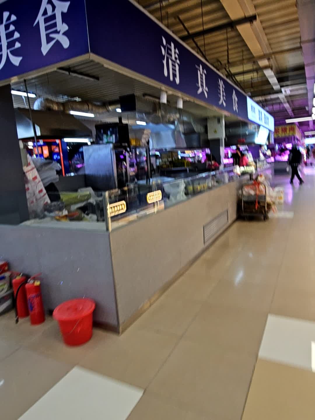 清真美食(中东新生活购物乐园店)