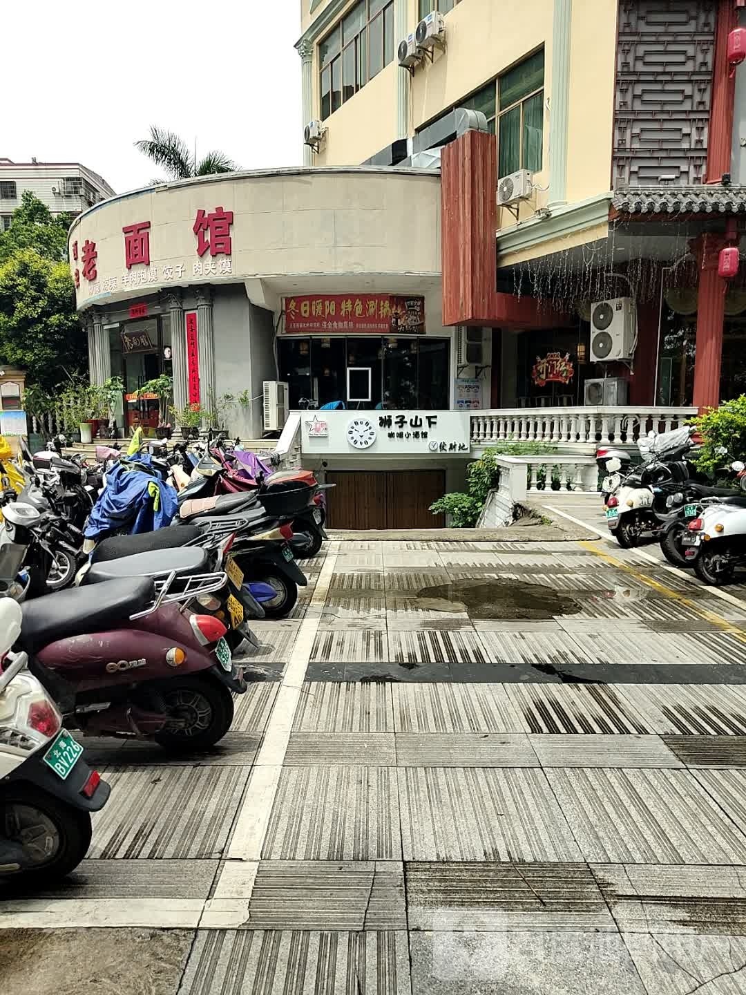 冬日暖阳特色涮锅
