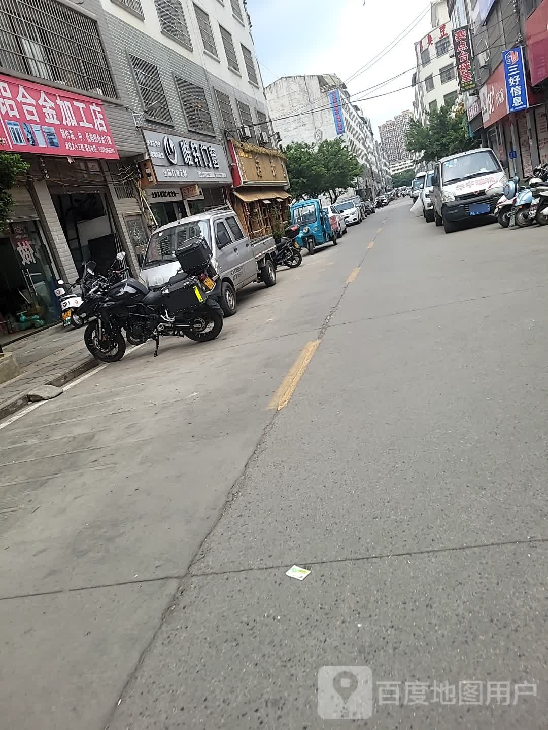 赛点到台球市