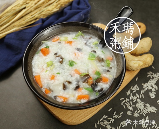 禾玛周浦