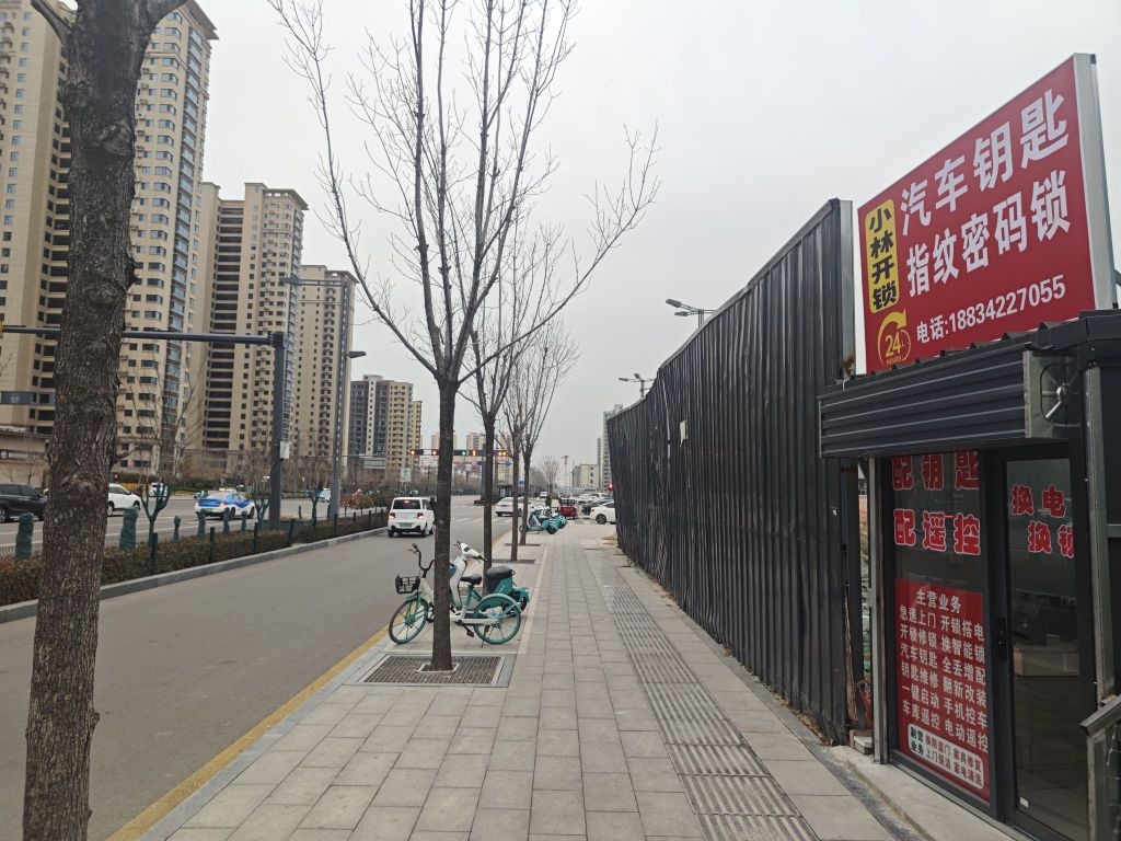 小林开锁汽车钥匙