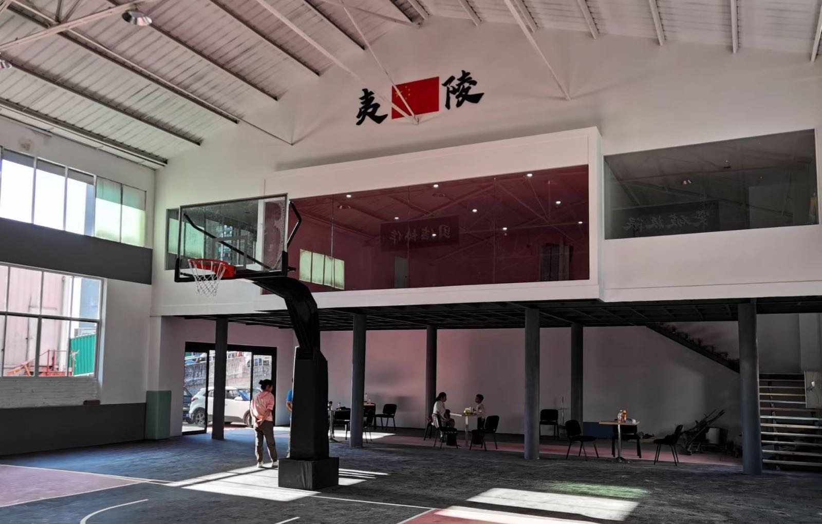 疯狂豹篮球马俱部