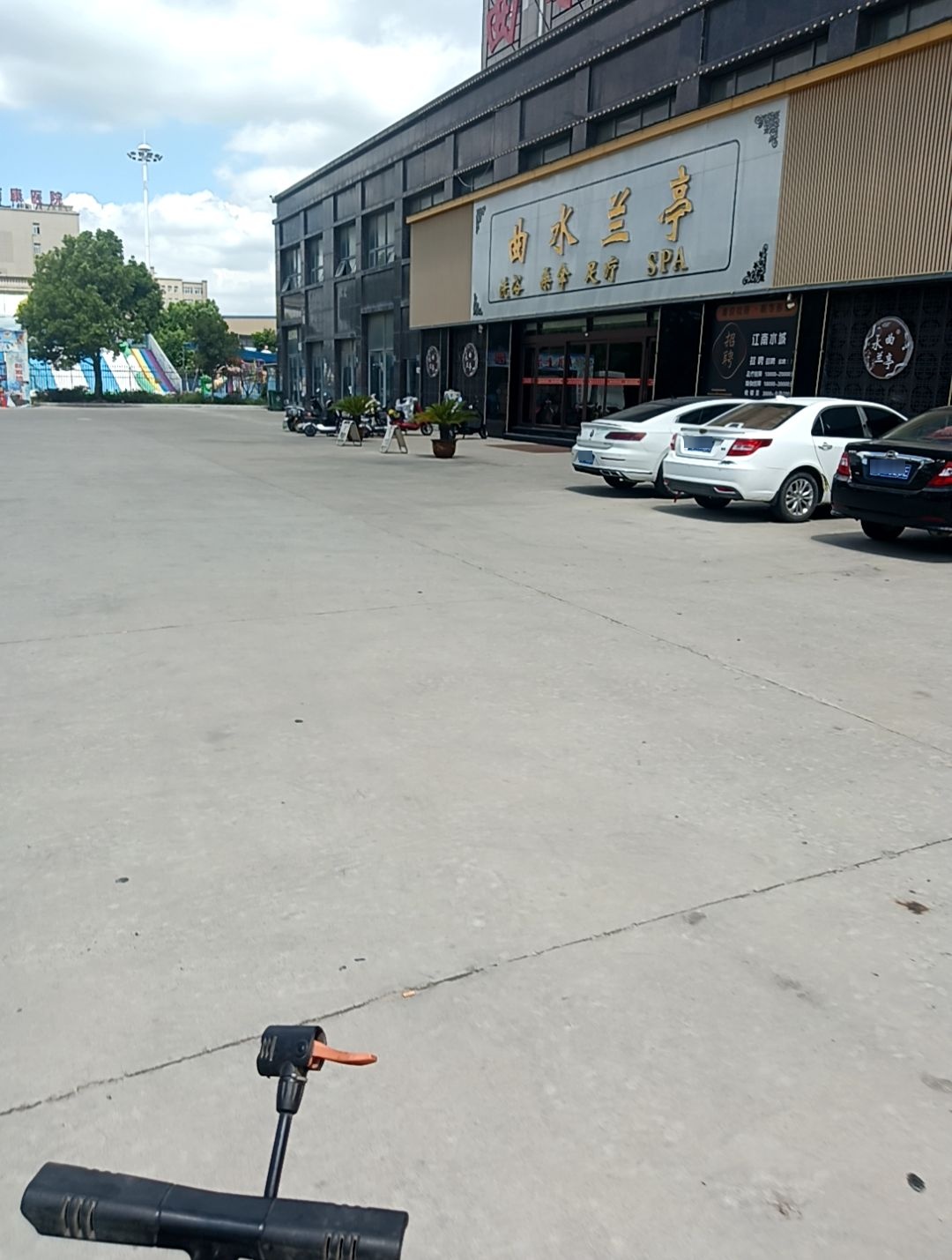 江南水城