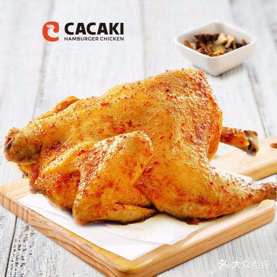 佳佳基·汉堡·炸鸡(甲子店)