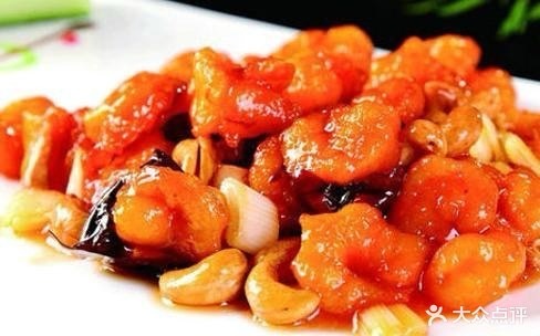 合肥融创铂尔曼柏酒店·徽中餐厅