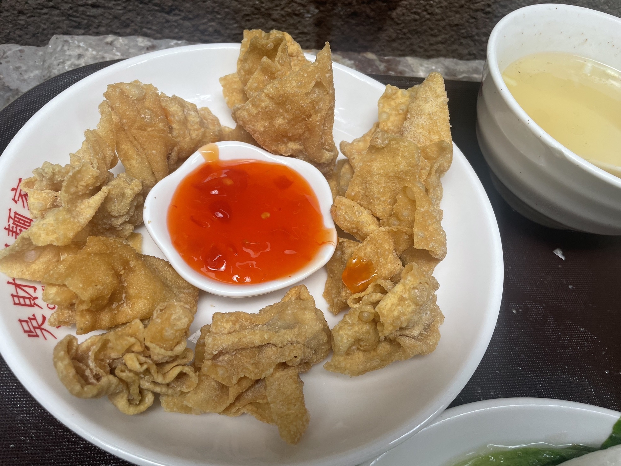 吴财记面家(大同路店)