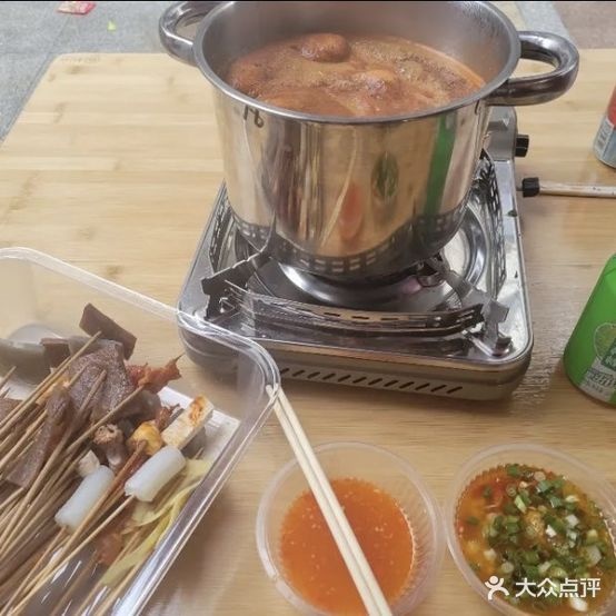周末延安沾(秦隆步行街店)