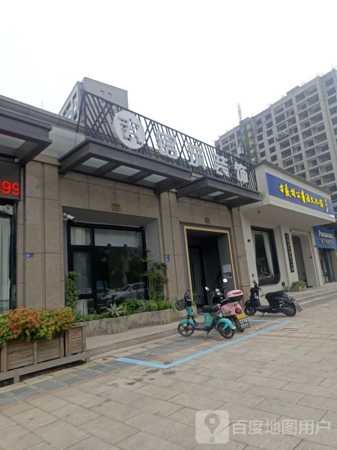 方岩胡公酱酒文化馆