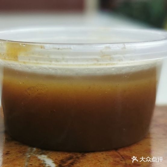 福合埕卤肉火锅(流沙总店)