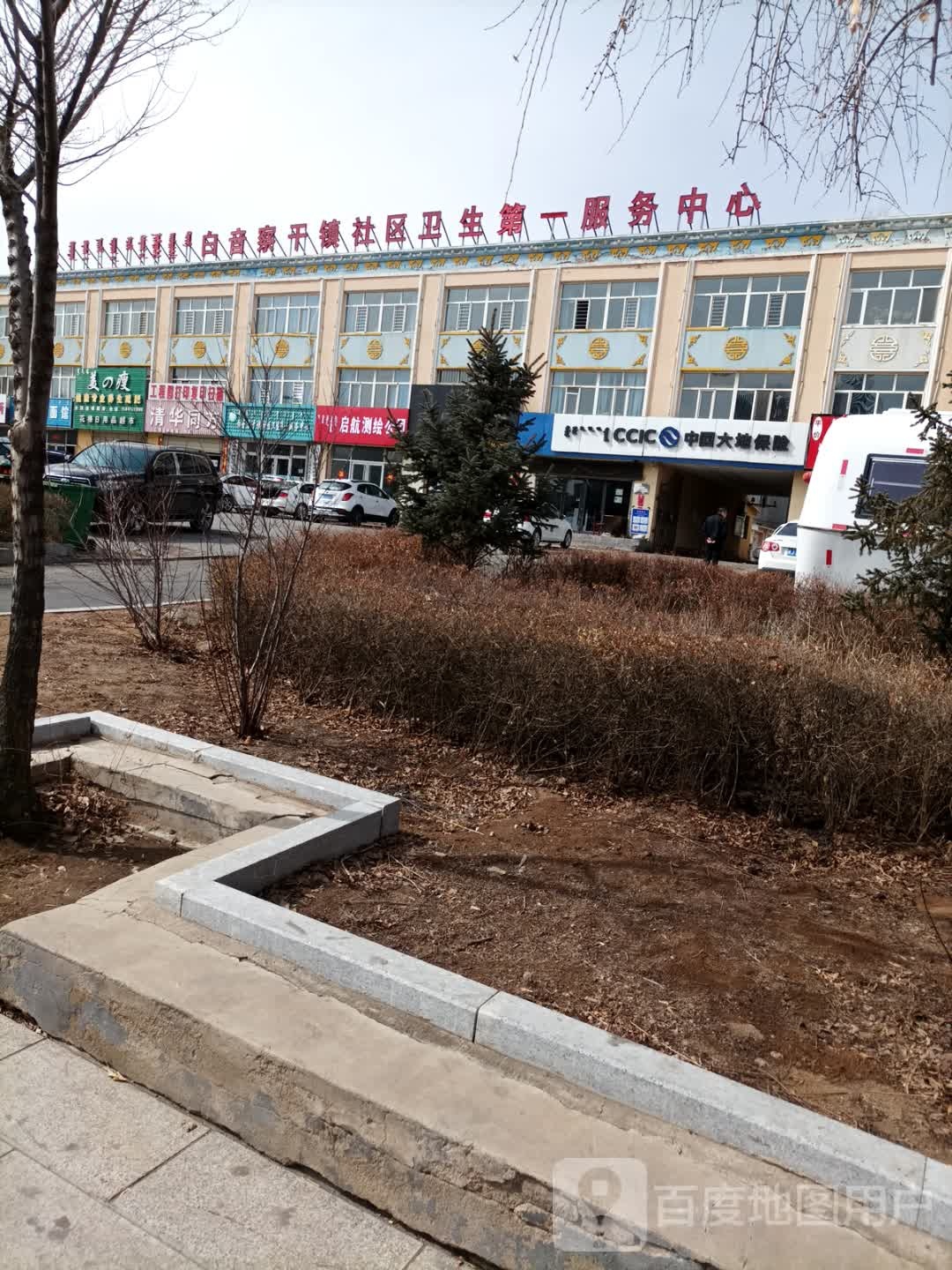 内蒙古自治区乌兰察布市察哈尔右翼后旗白雁湖街