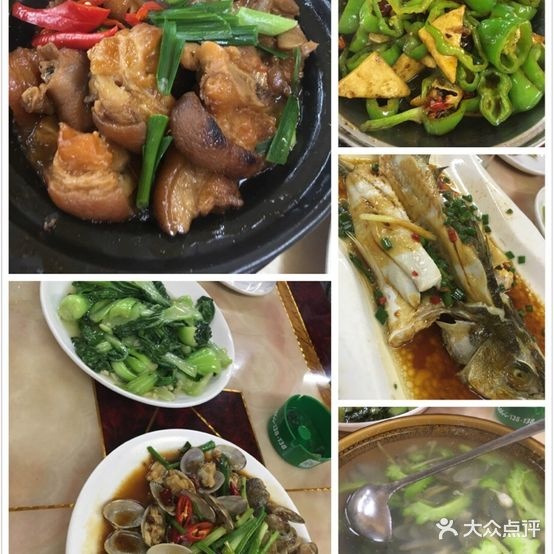 A-DU的海鲜管(塔头美食地标店)