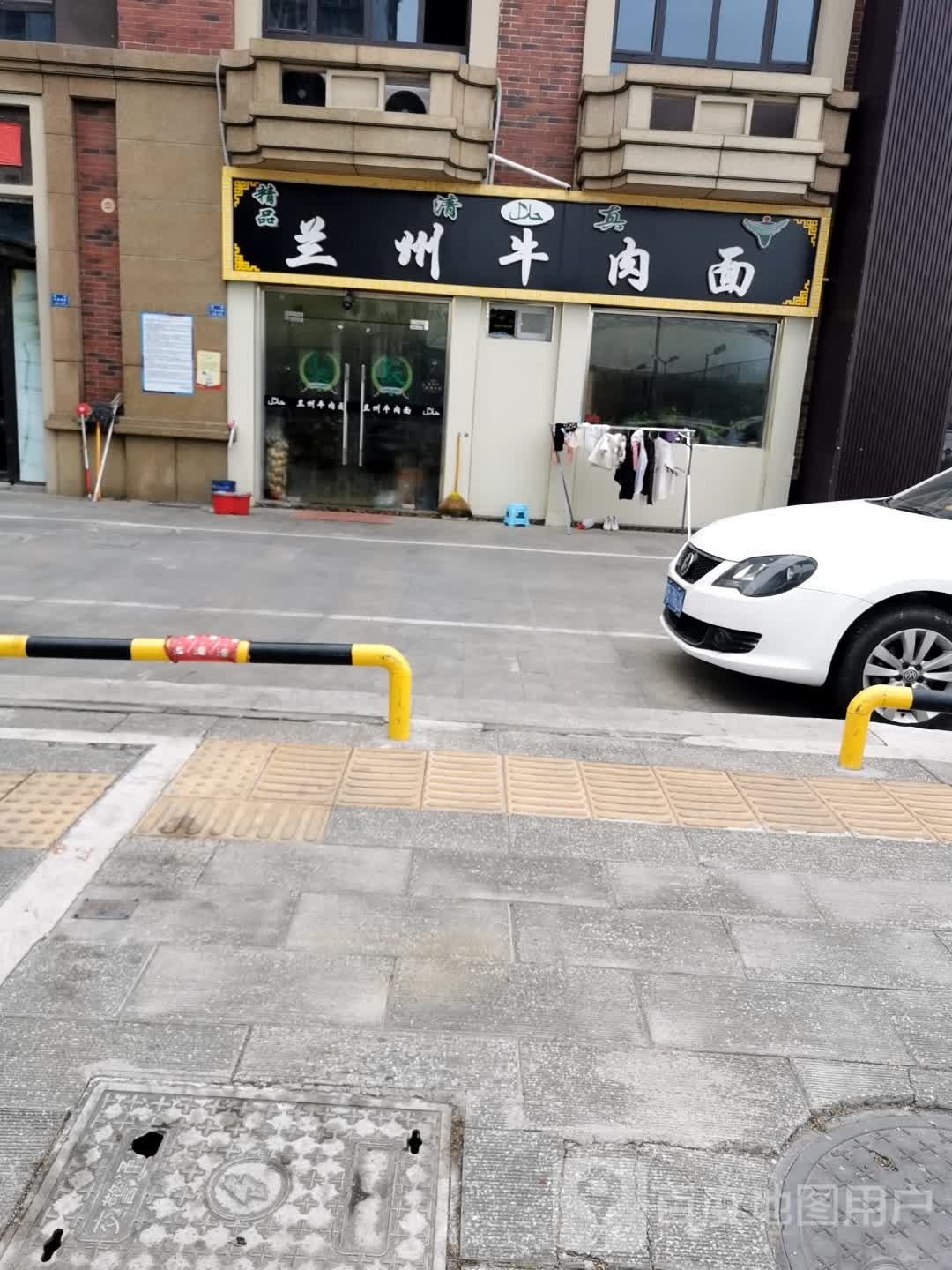 清真兰州牛肉面(路劲城市中央美居店)