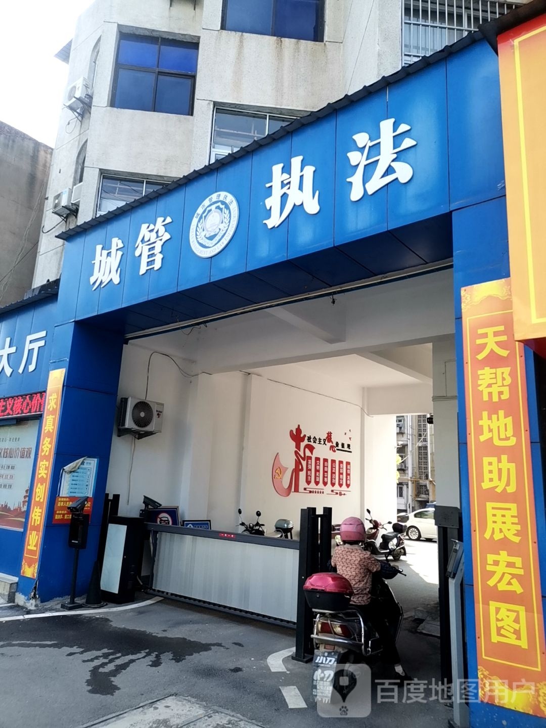 城一锅(长征路店)