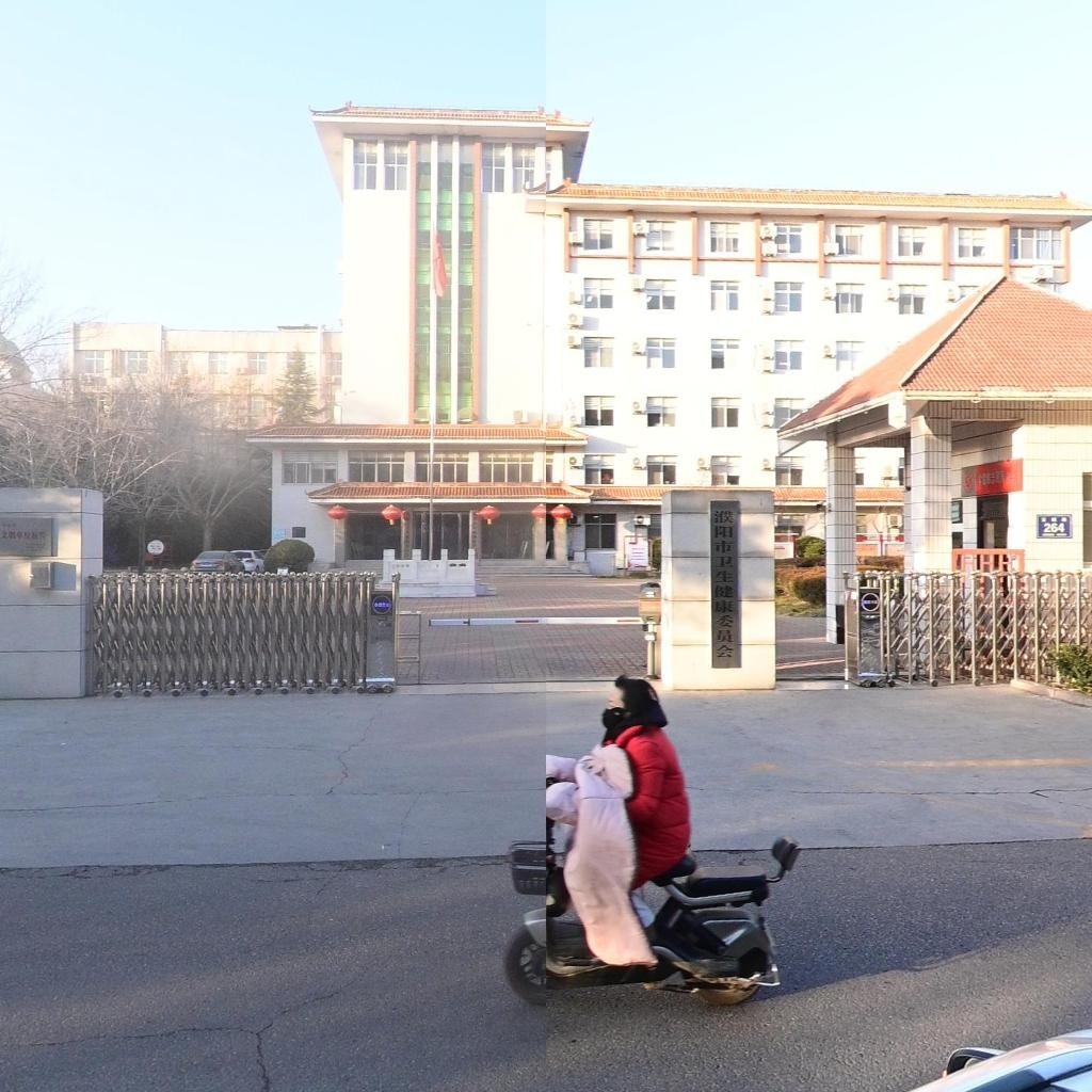 濮阳市卫生健康委员会