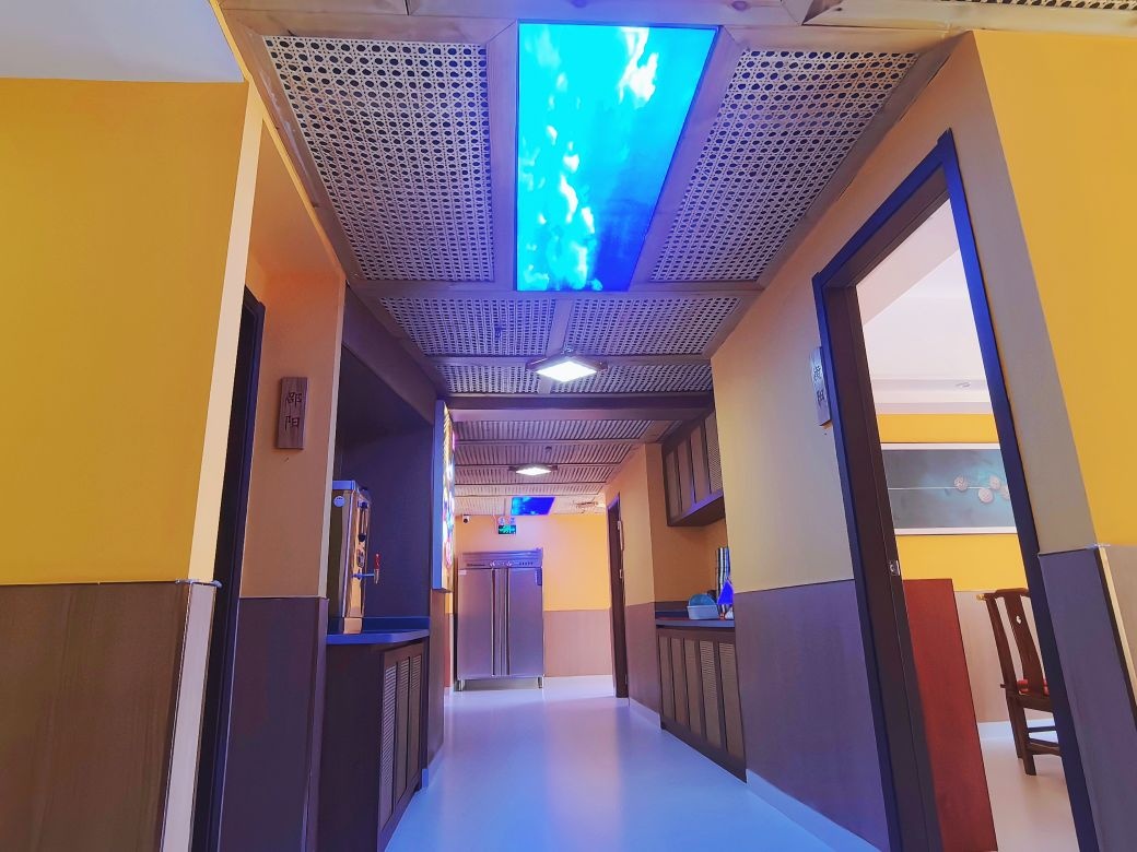 湘农大院(欧景蓝湾店)