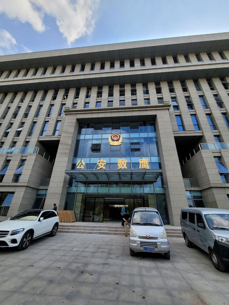 盐城公安数鹰