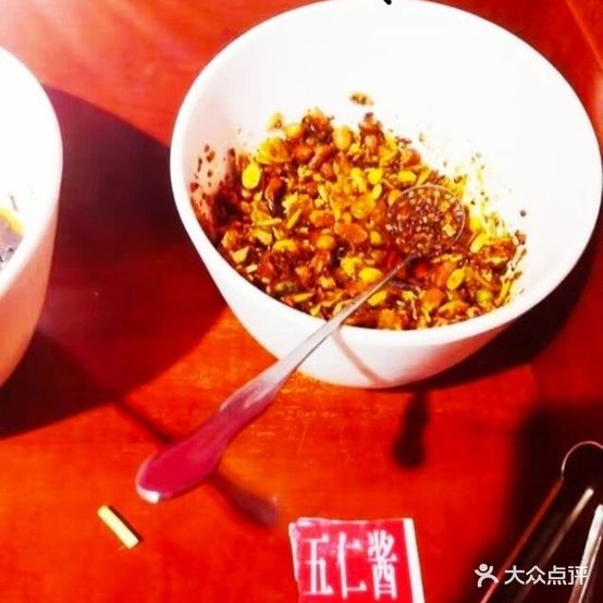 跃龙门鱼馆