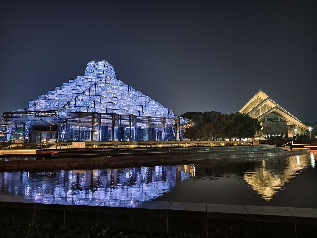 绍兴市会展中心