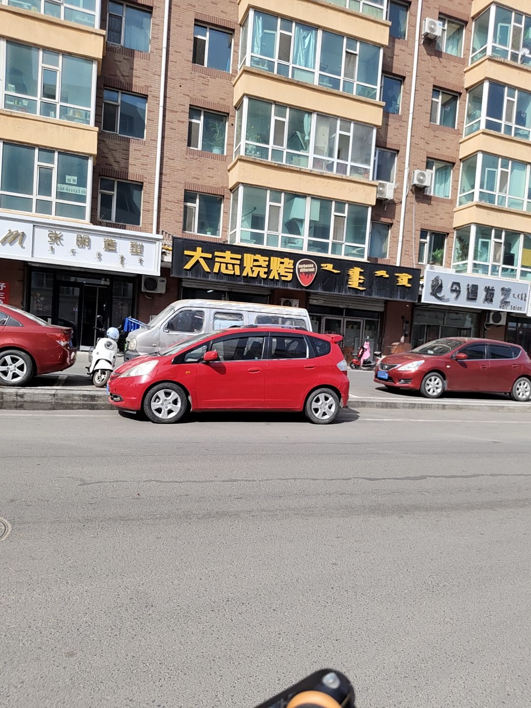 张明造型(豪杰锦绣江南店)