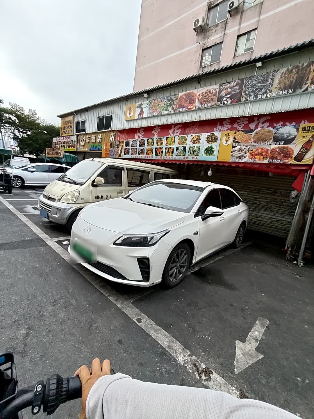 蠔掌柜(朝安碧桂园店)