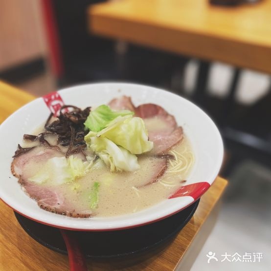 ラーメン凪纳吉拉面(宁波阪急店)