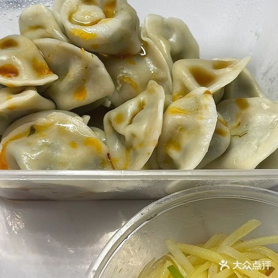 滕嫂饺子馆