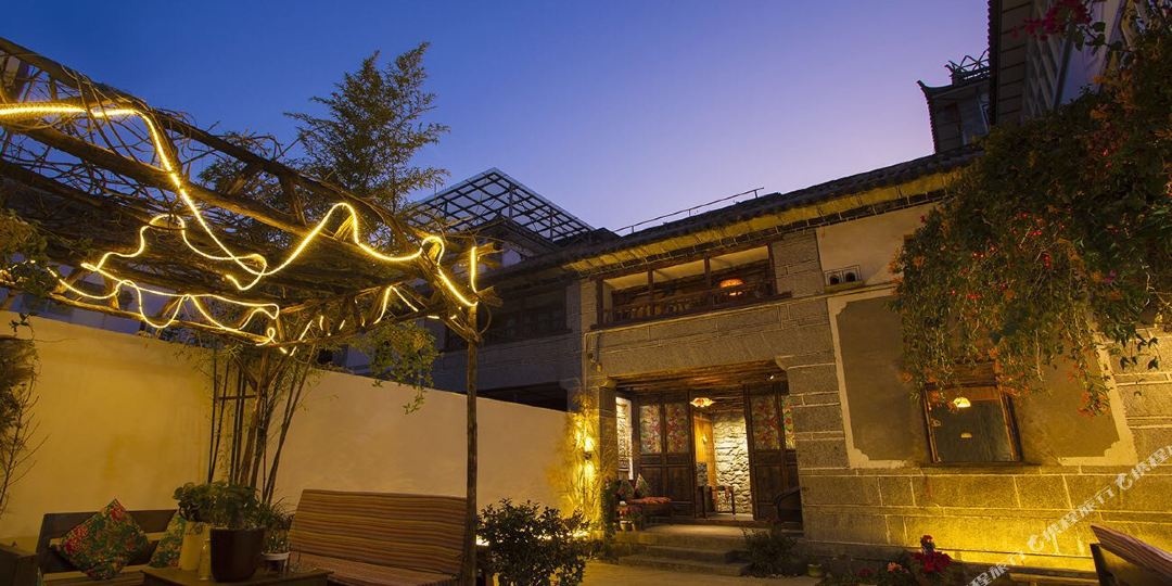 大理嗨你号客栈(大理古城南门新村店)