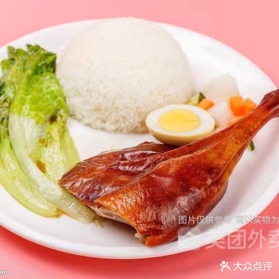 平记烧腊快餐(凤苑路)