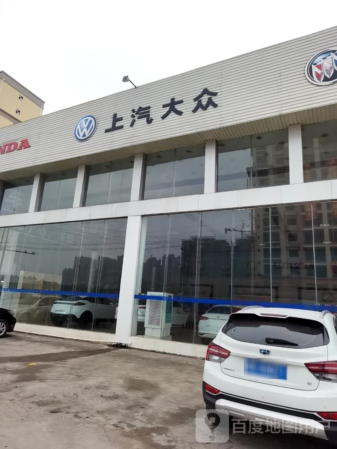 上汽大众(容县菱通汽车销售服务有限公司店)