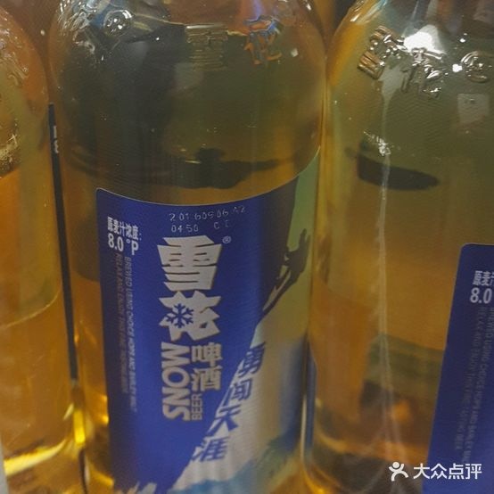 廷婷烤烧