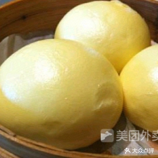 关头佬联圣(三街店)