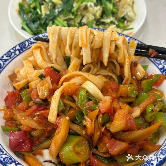吴帆清真餐厅(平凉服务区店)