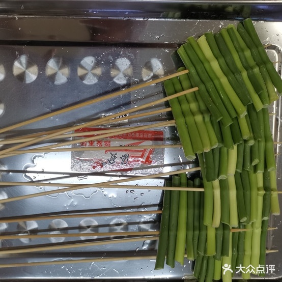 软妹烧烤(中阳花园店)