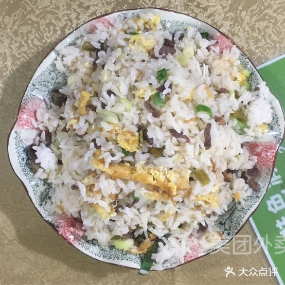 伊家亲烧烤清真(20年老店)