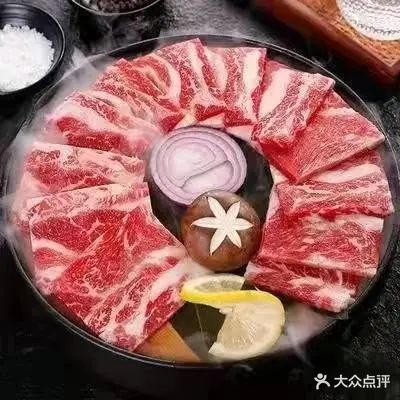 致味斋上涮羊肉(五一路总店)