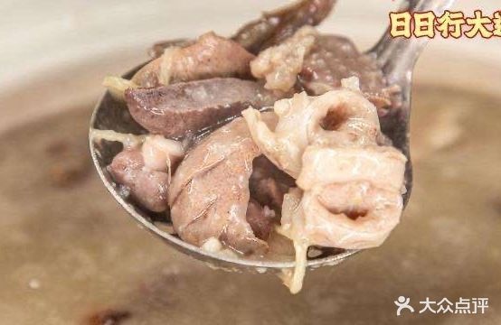 猪多解猪杂