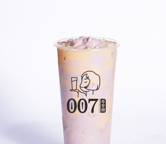 007苓苓沏(青真店)