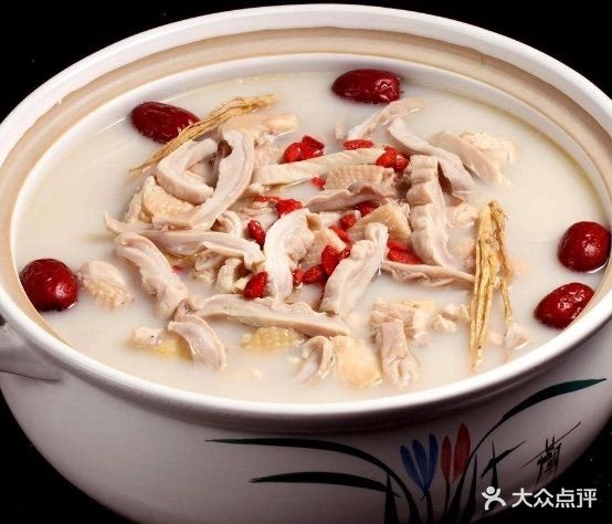 有汤又面(新城明珠店)