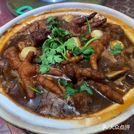 贵先老菜馆(泗阳店)